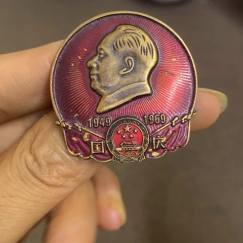 摆件景德镇陶瓷研究所