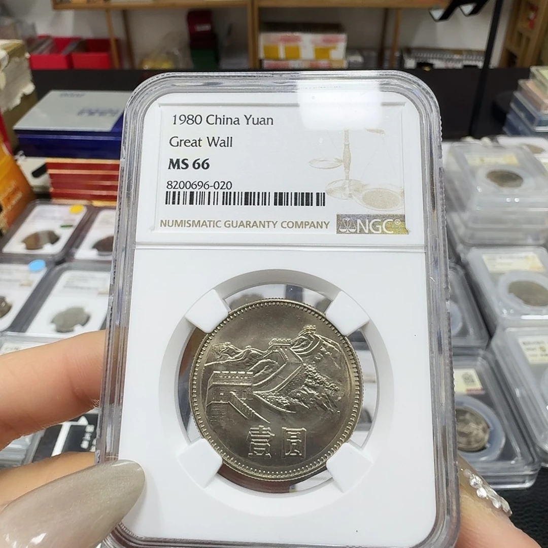 其他普通金属801ngc66分