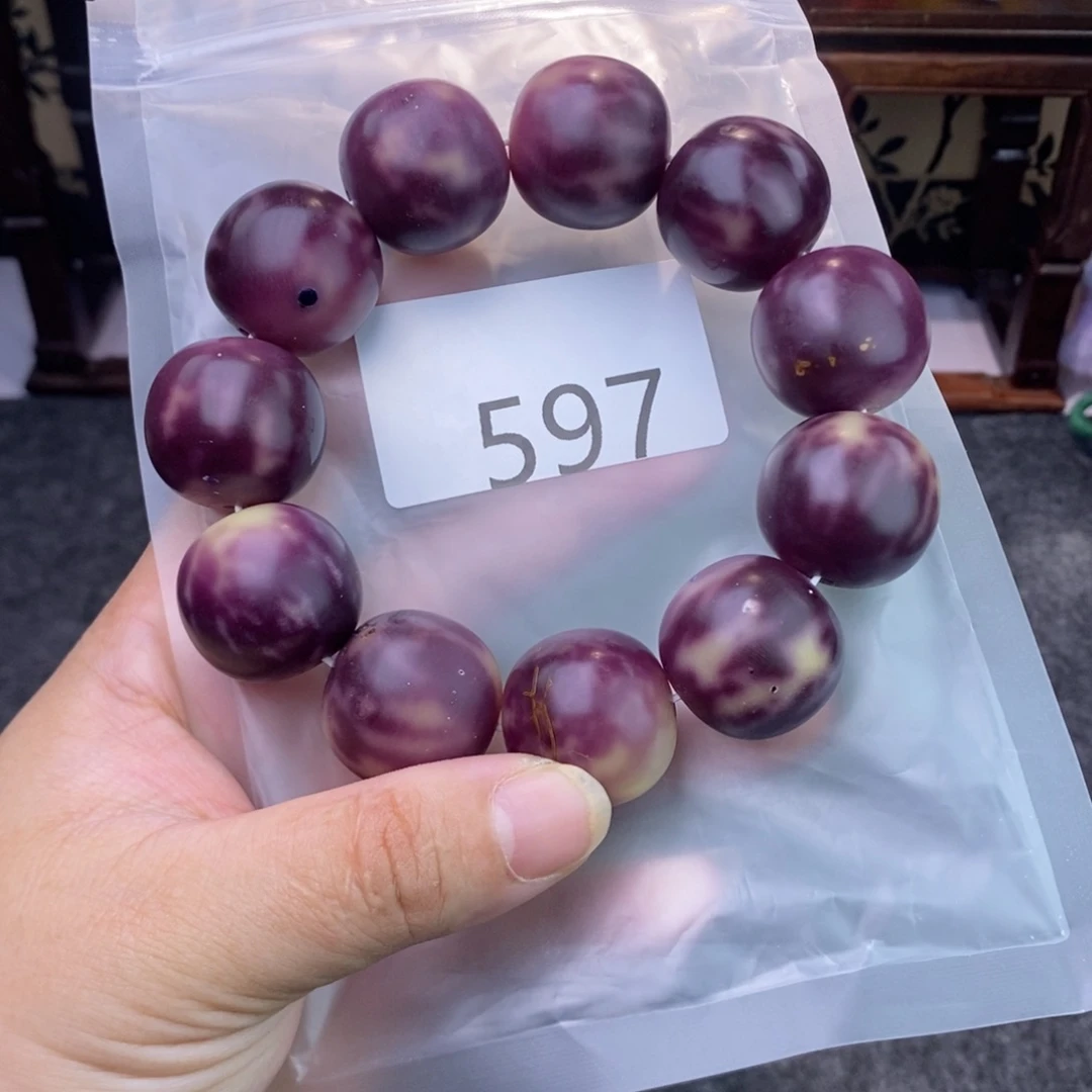 菩提根/象牙果吊坠大大瑕597