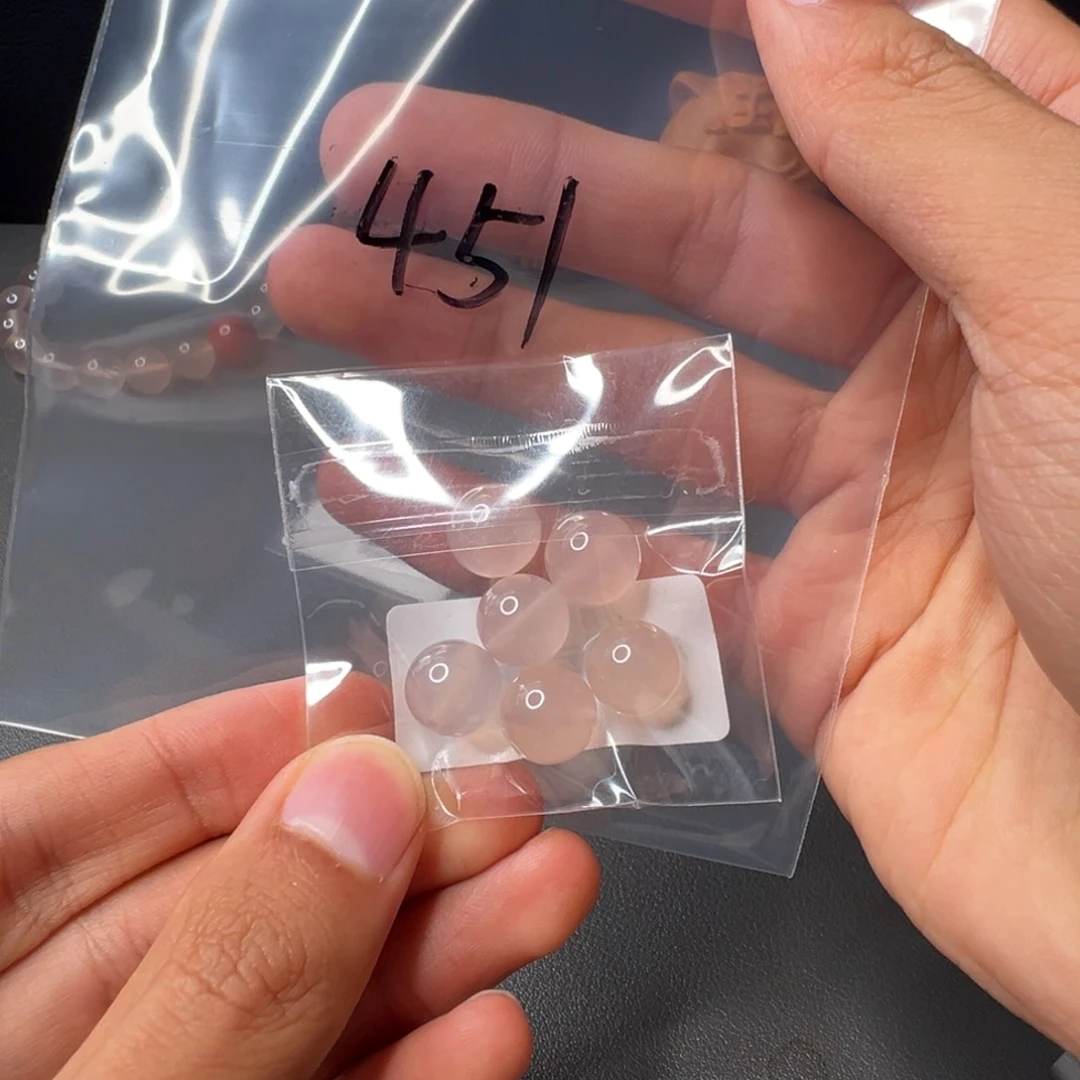 南红玛瑙451号南红未镶嵌