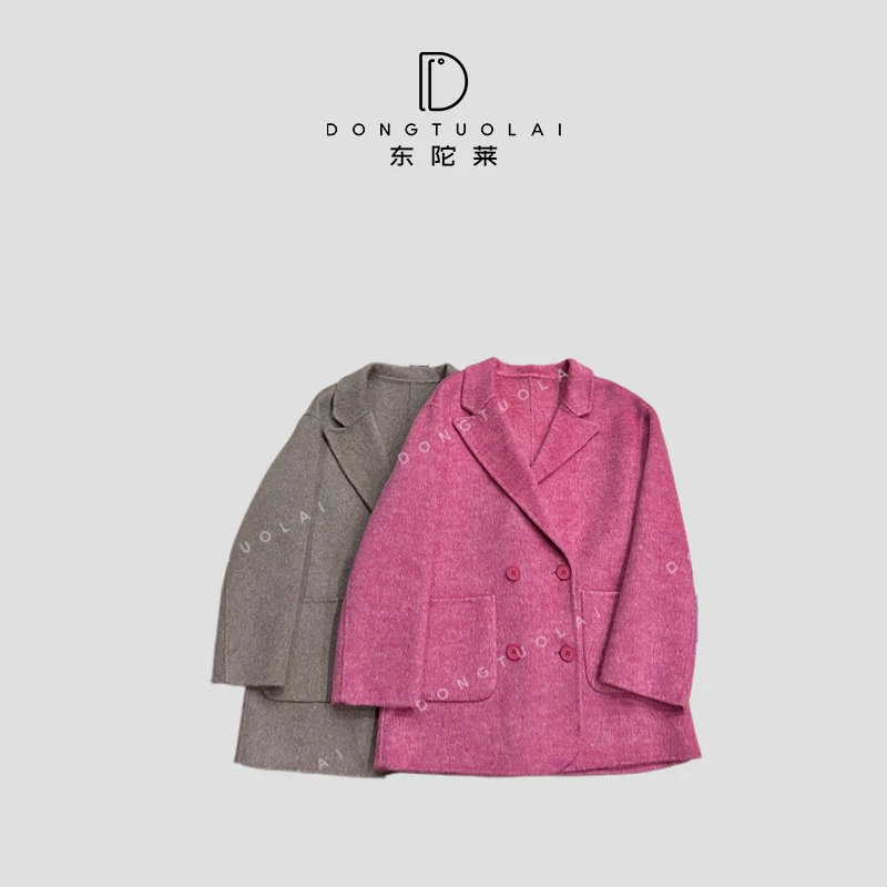 《桃里桃气》外套中长款款时尚休闲潮流设计师重工拼接冬季女羊百搭