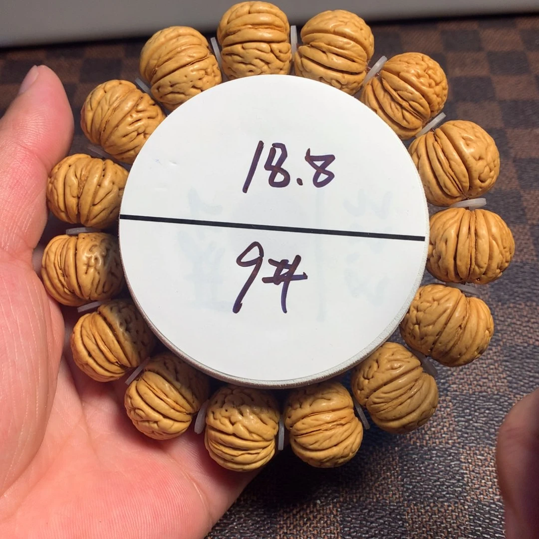 桃核手串9号链接了