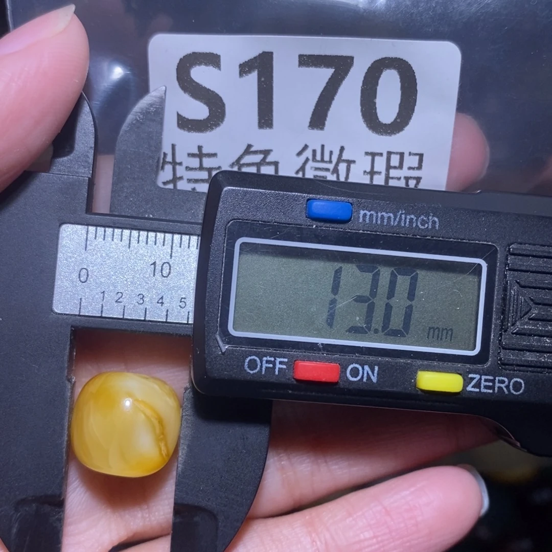 飞***_未镶嵌琥珀裸石未镶嵌琥珀蜜蜡裸石