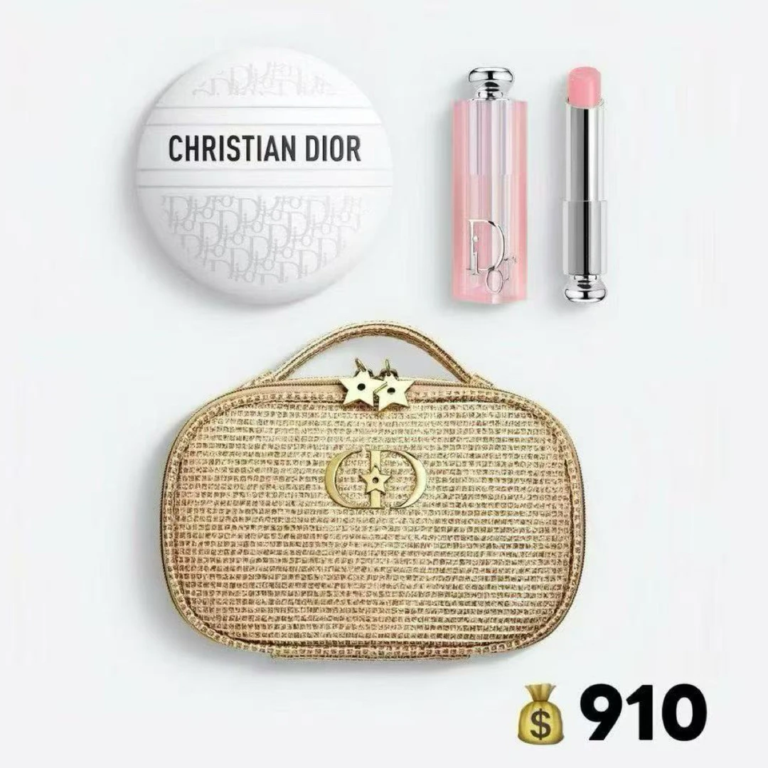 专柜礼赠  Dio r收纳包化妆包配唇膏护手霜（专柜一套910）