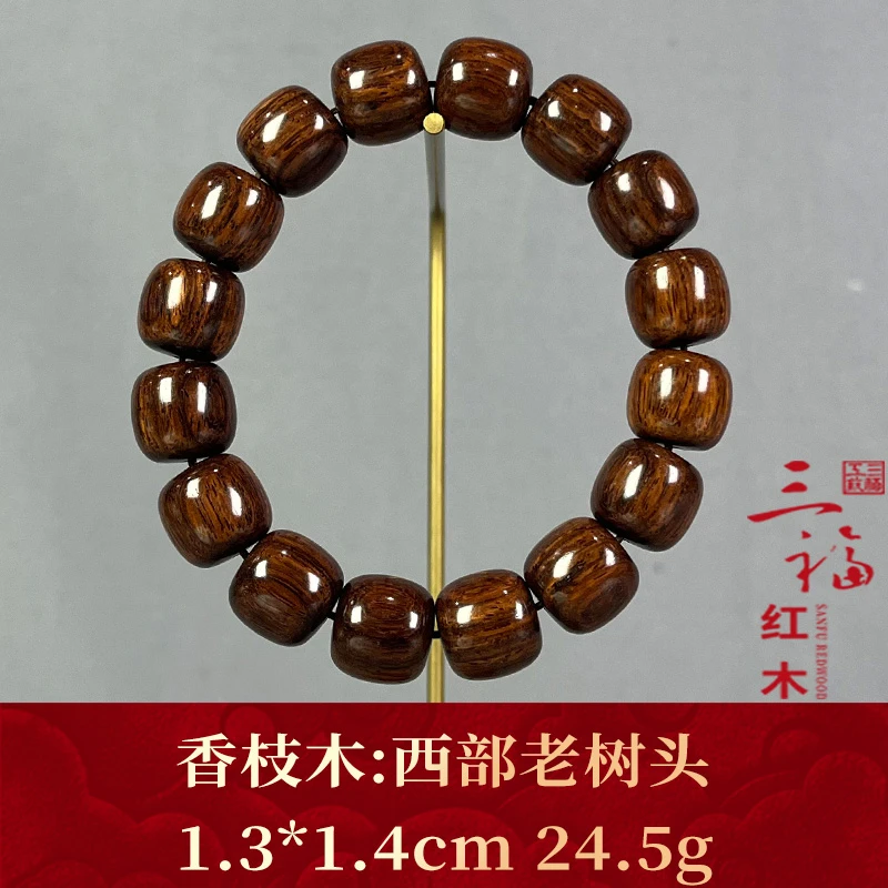 120853     西部老树头   香枝木