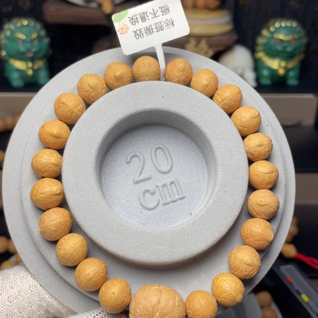 凤眼菩提手串25年新籽10.9-11.2单仓厚皮