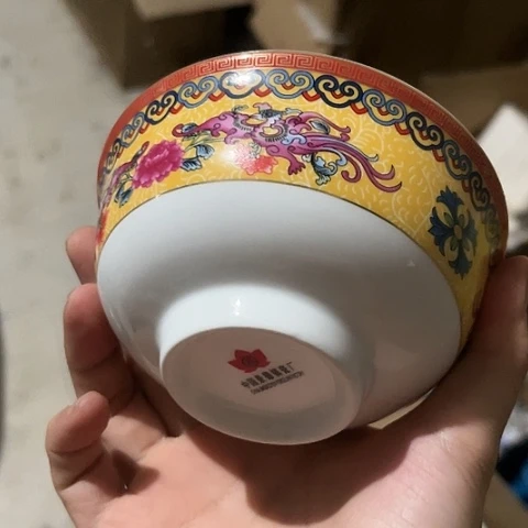 陶瓷4.5寸碗一个陶瓷