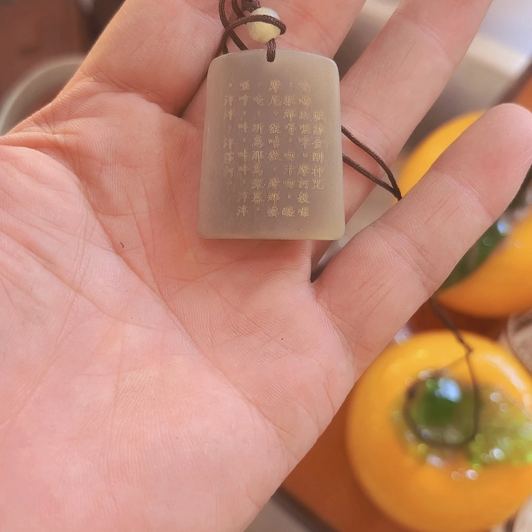 雨***藤杂色豆（科檀/科特迪瓦檀木）