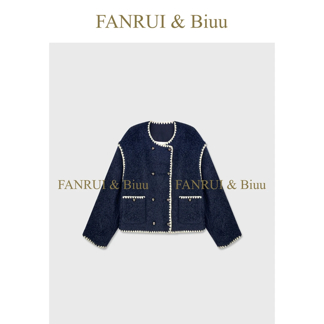 FANRUI/泛芮 「边界美学」羊毛花边颗粒毛轻奢洋气羽绒服外套B18996