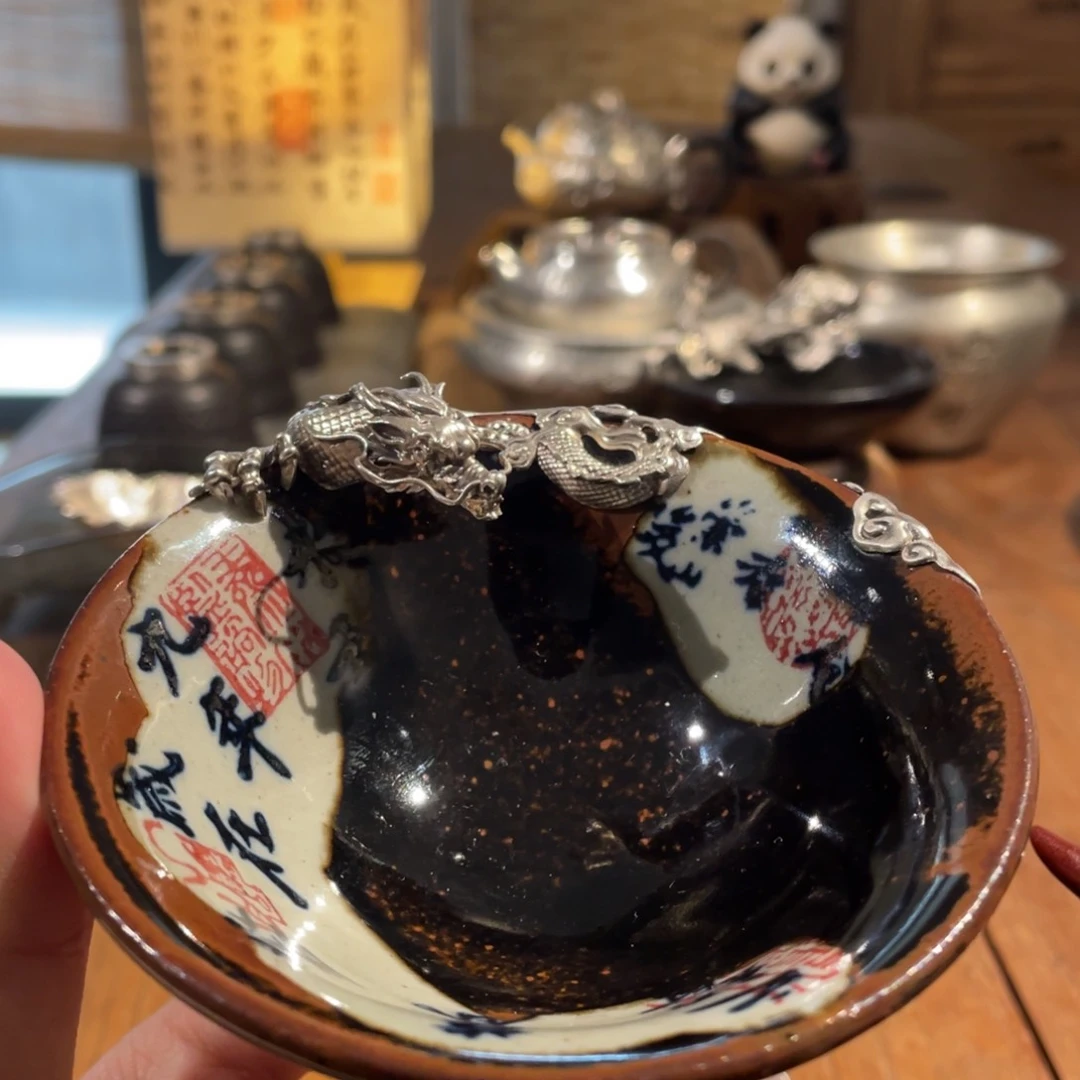 顺丰快递包邮茶空间