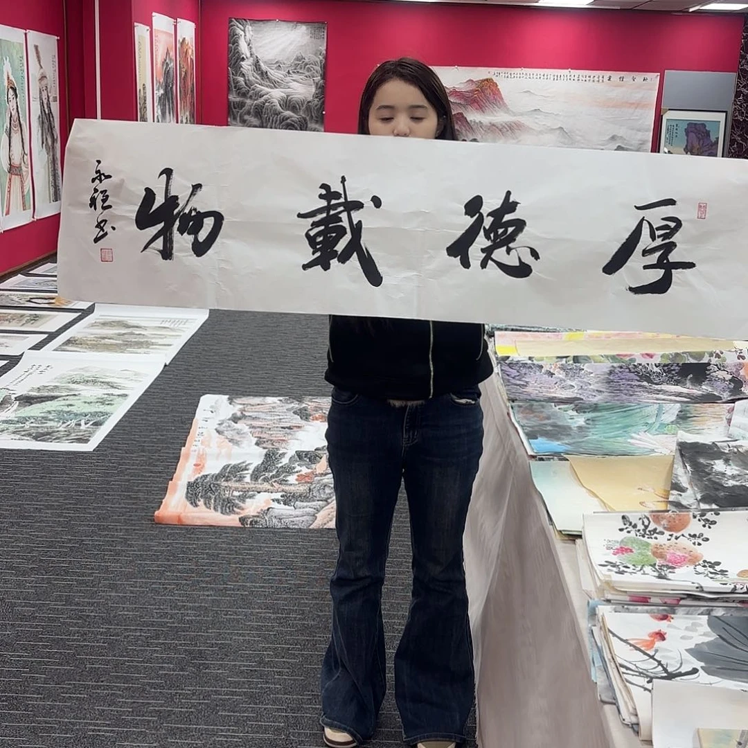 国画国画作品纯手绘