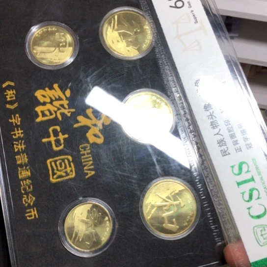 b****h74.11111111111111111111