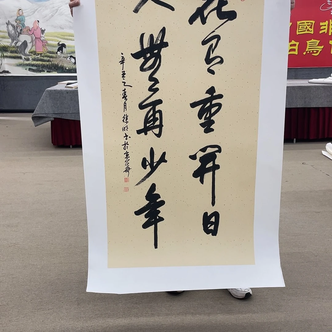 书法可口可乐的一切就都已经看到了这些好