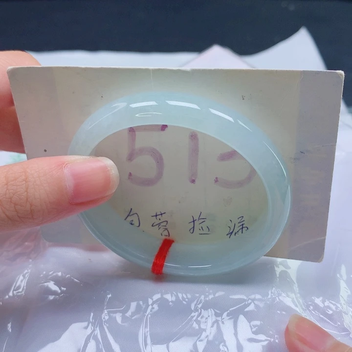 翡翠未镶嵌手镯贵妃52