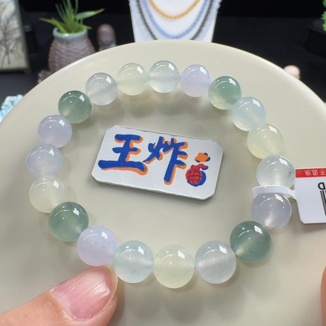 翡翠未镶嵌手链小高冰马卡龙多宝单圈10mm