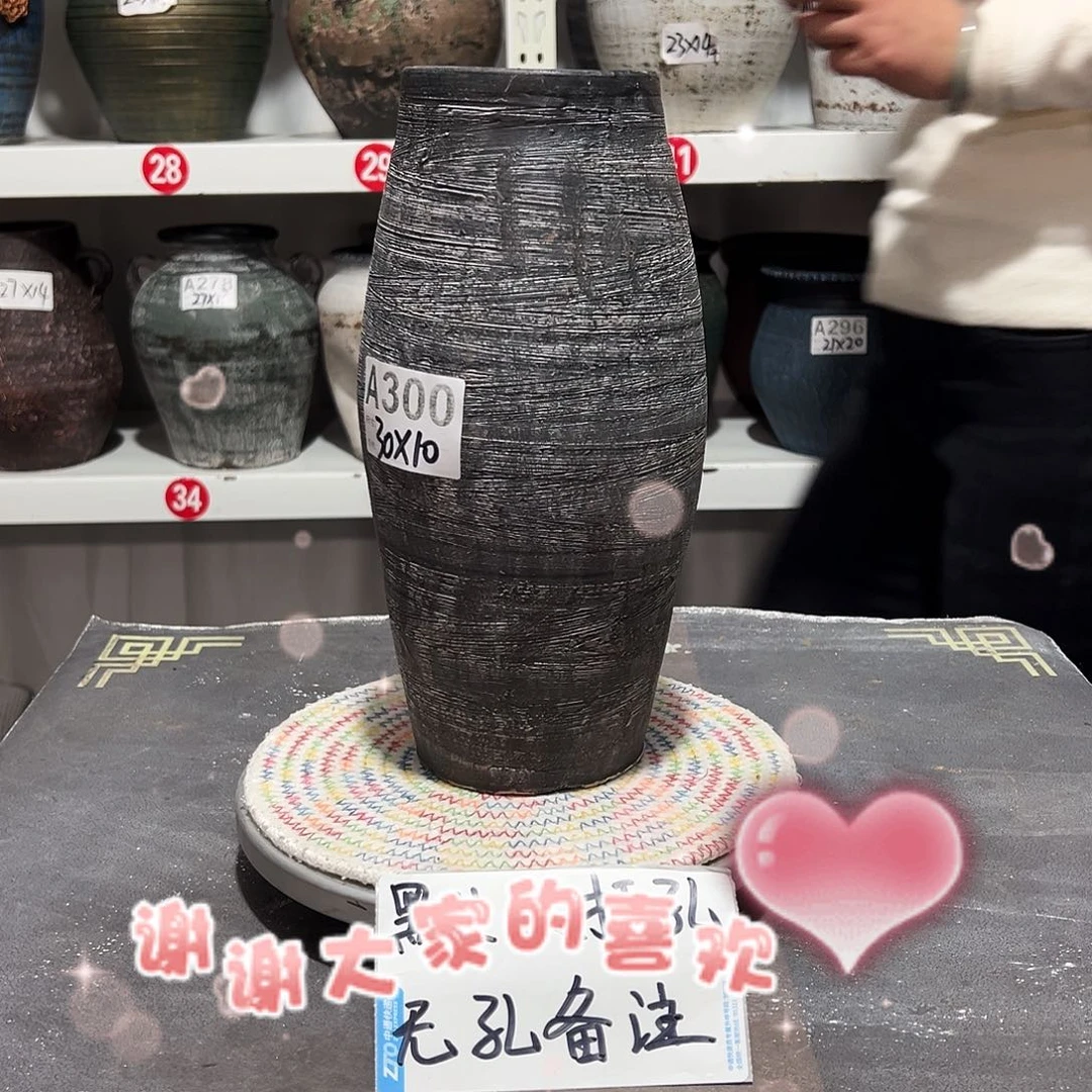 红陶3号黑灰无孔备注