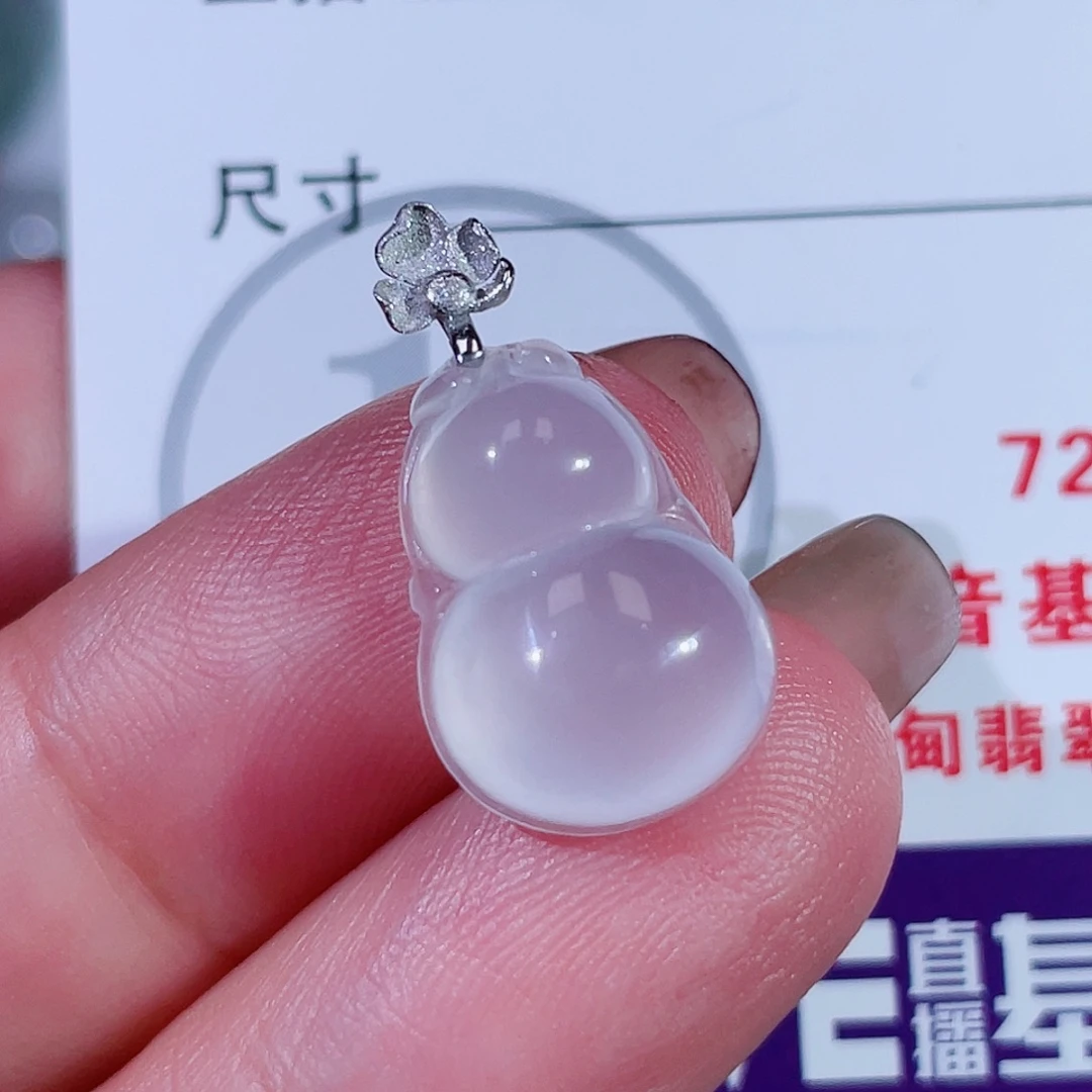 颈饰18K金镶嵌翡翠葫芦