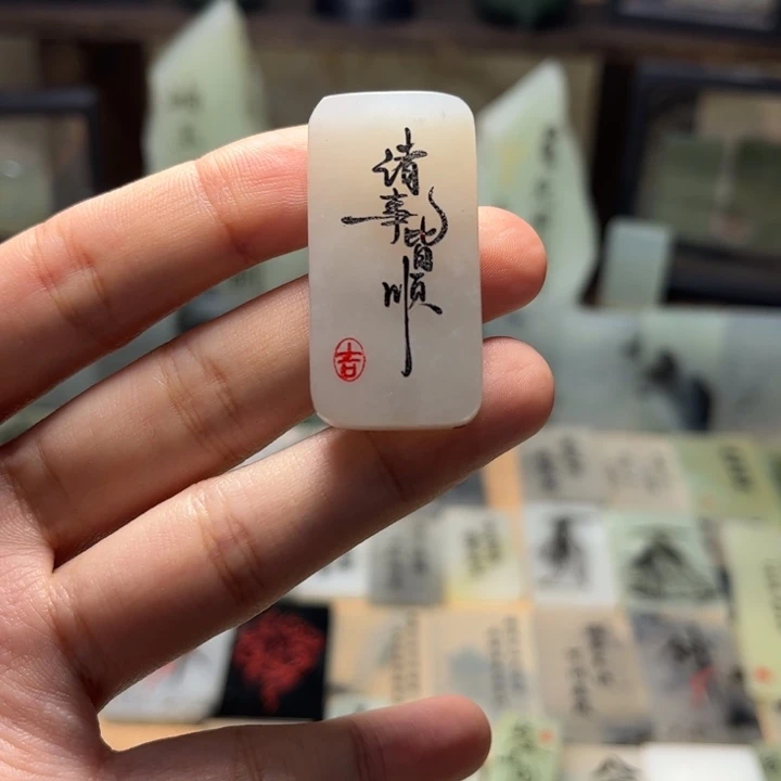 岫玉未镶嵌定制定制