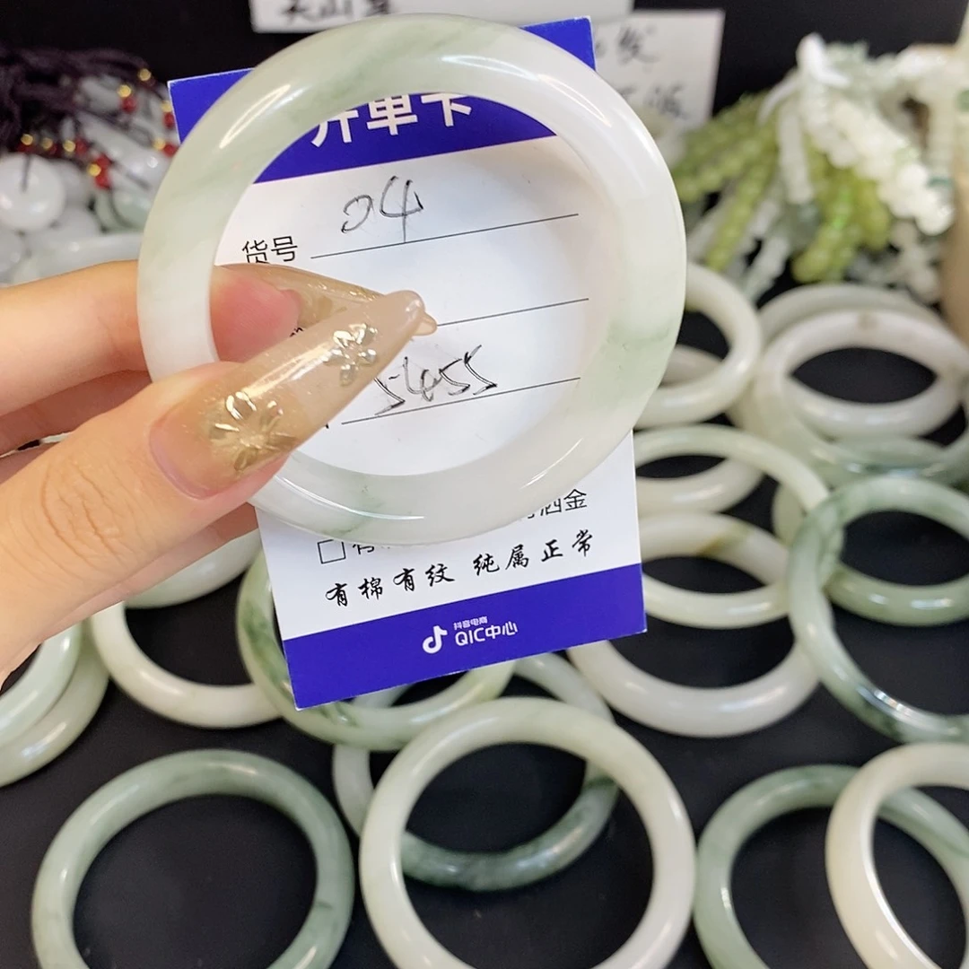 未镶嵌手镯石英质玉小*儿