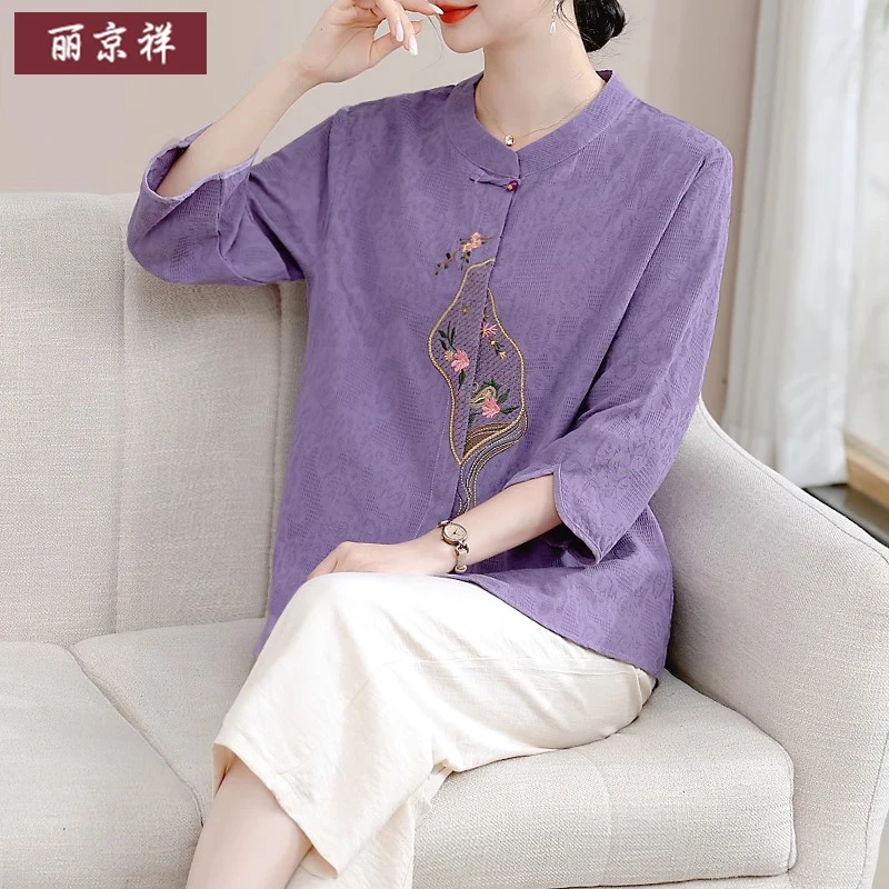 妈妈夏装套装新中式国风绣花上衣中老年人夏季时尚宽松T恤小衫女