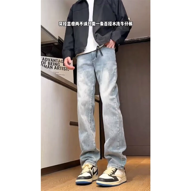 秋冬潮流男士复古水洗蓝牛仔裤高街美式痞帅直筒合体cleanfit男裤