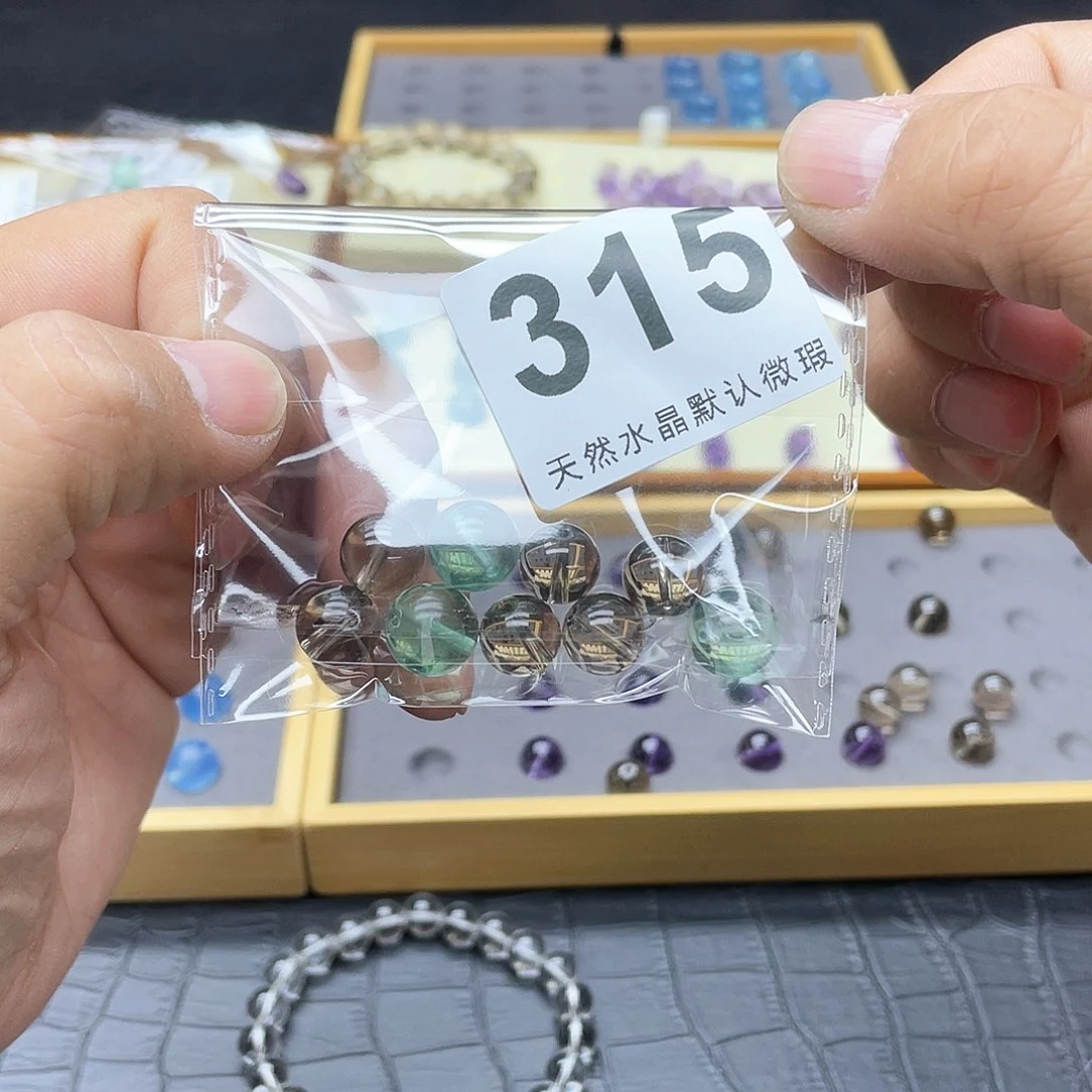 水晶天然水晶未镶嵌小***点