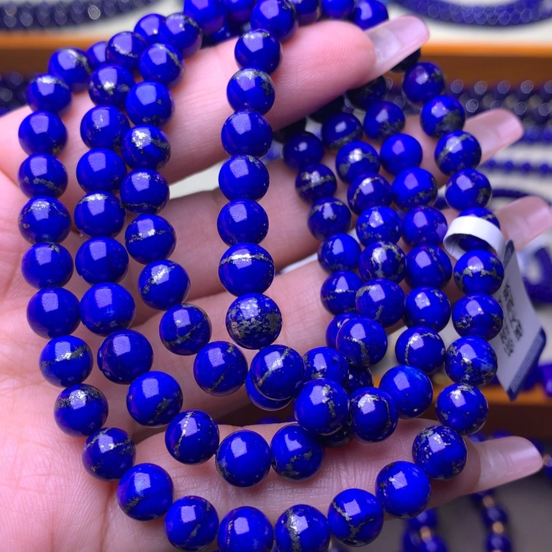 青金石未镶嵌手串7m