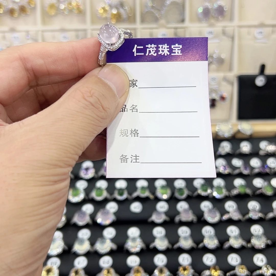 银S925镶嵌戒指萤石