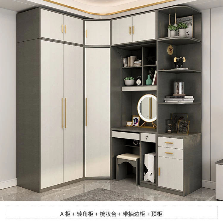 钻石型衣帽间衣橱转角衣柜家用书桌一体式带梳妆台轻奢组装简约实