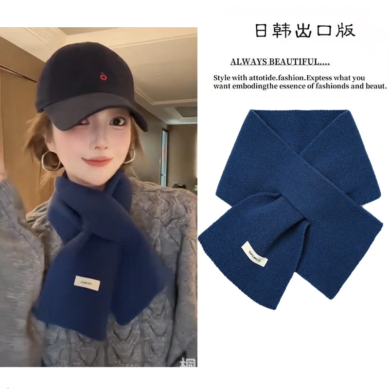 秋冬澳洲羊毛围巾女新款百搭韩系氛围感情侣保暖交叉巾围脖邻巾女