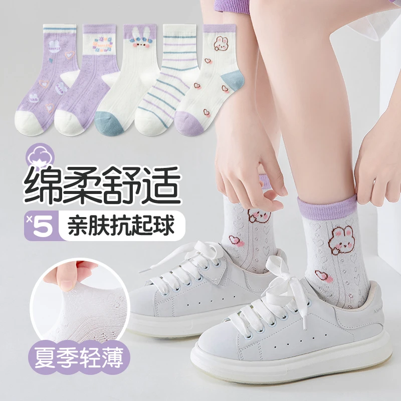 女童袜子春夏新款儿童宝宝网眼袜透气薄款中筒棉袜女孩可爱公主袜