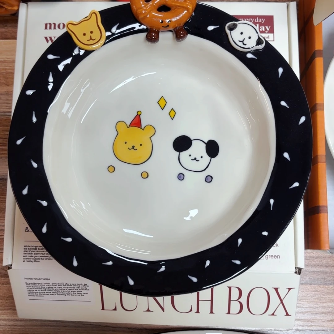 白瓷纽扣小狗八寸反口盘正品带盒