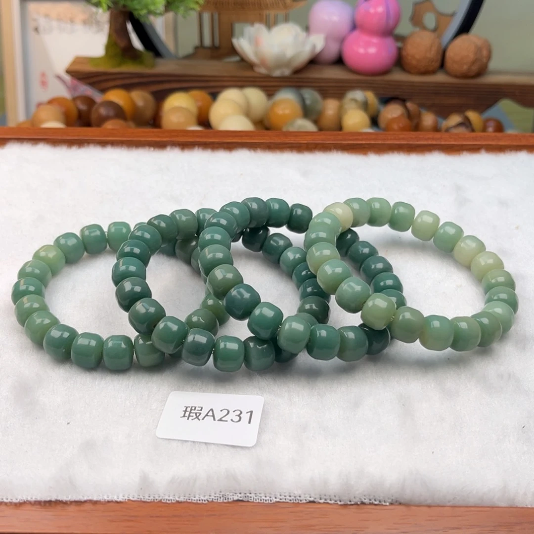 菩提根/象牙果手串11mm汉堡珠一串瑕a231