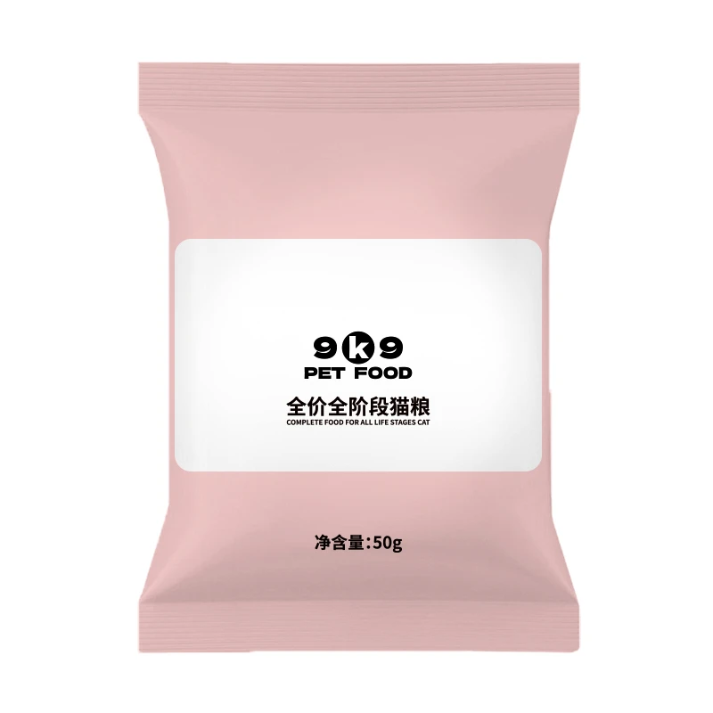 9K9 PET FOOD高蛋白猫粮全价营养无谷鸡肉猫粮（试用装）福袋