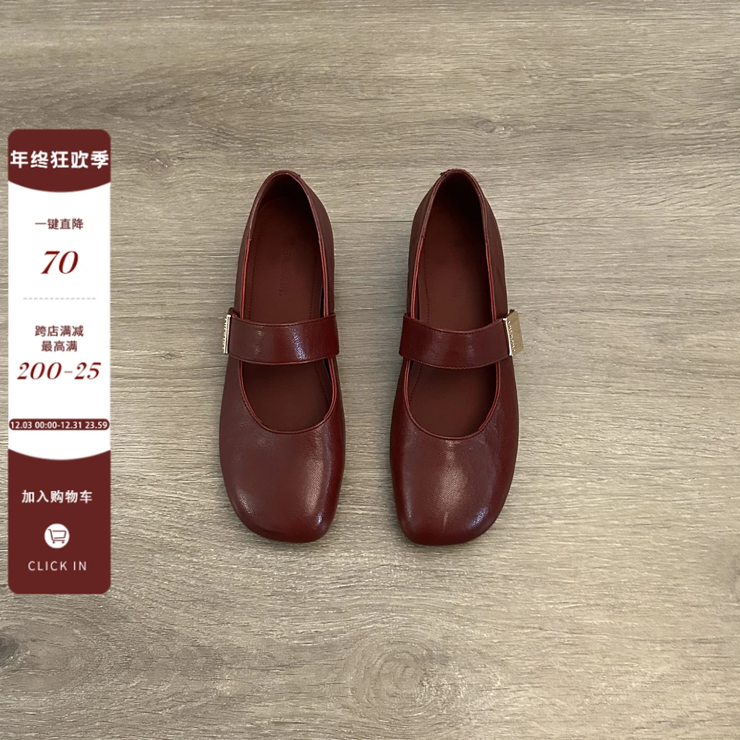 Dannyfrey复古风气质百搭真皮通勤玛丽珍鞋舒适一字扣带浅口单鞋