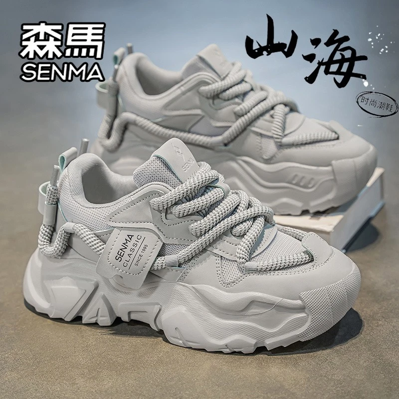 森马网红爆款男鞋冬季潮牌运动休闲跑步鞋子男款厚底增高老爹潮鞋