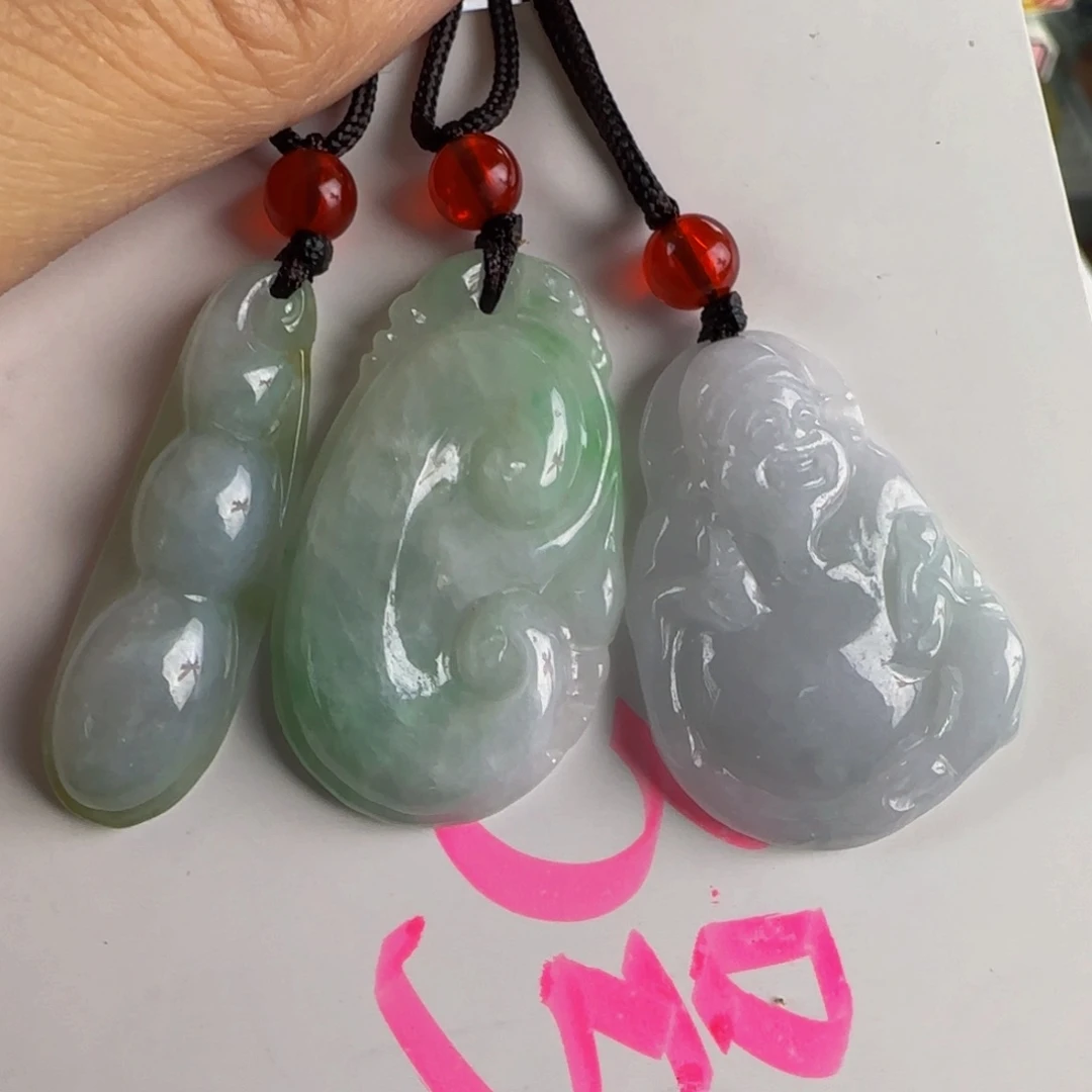 颈饰未镶嵌翡翠老坑