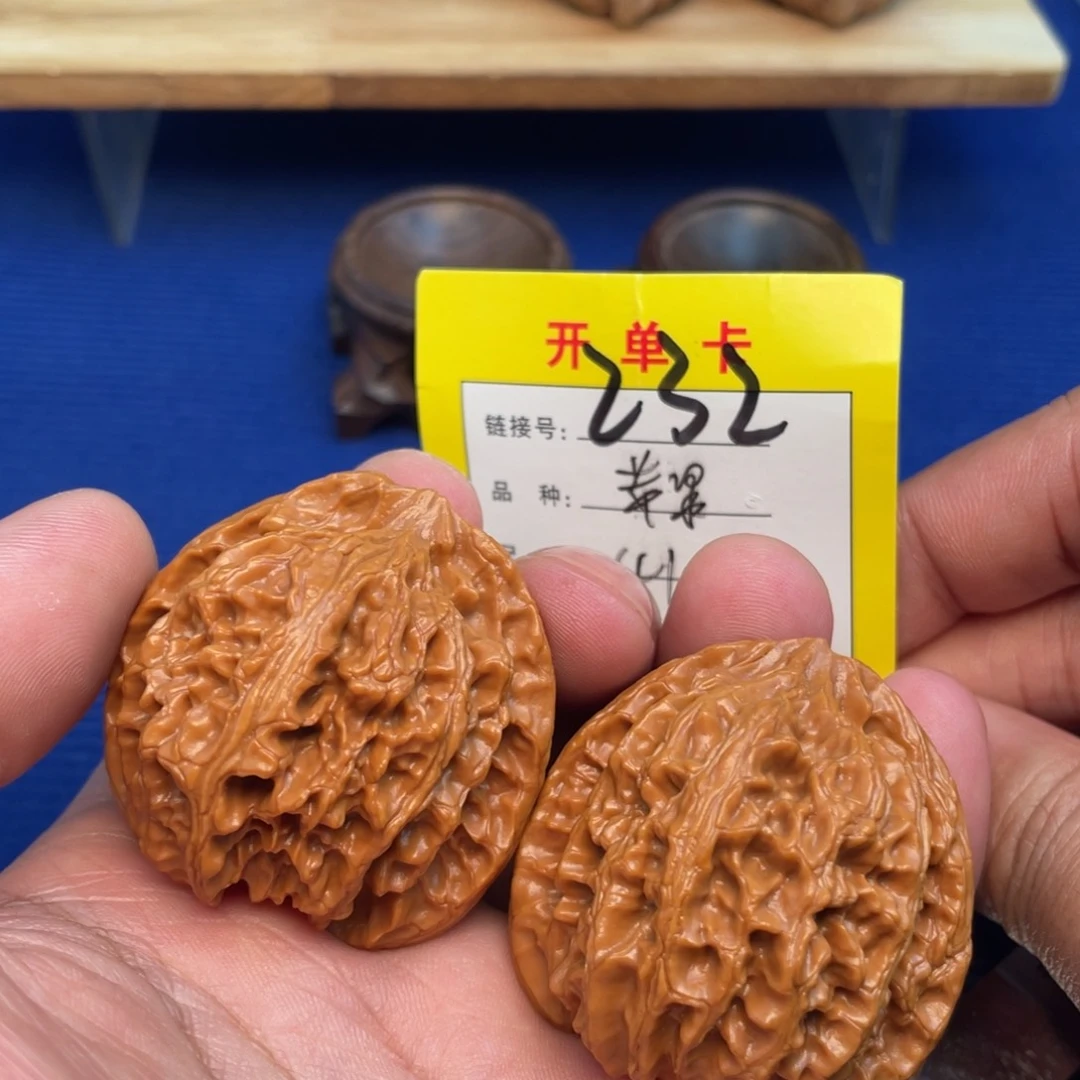 把件文玩核桃文玩