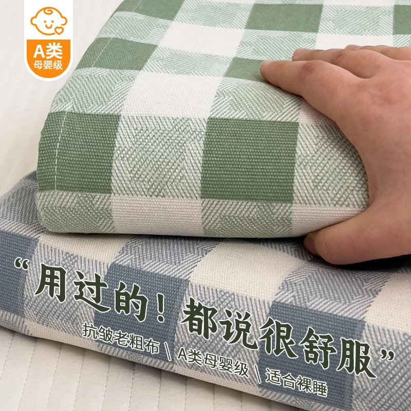 高档加厚老粗布床单单件床上三件套夏季凉席老式特密家用亚麻被单