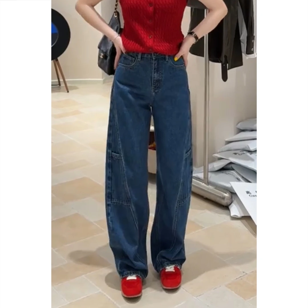 阔腿裤显瘦时尚百搭牛仔裤子梨形身材女工装裤窄版萝卜弯刀裤大码