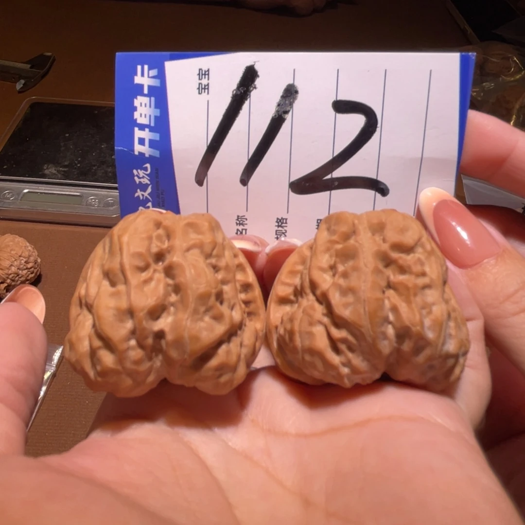 把件文玩核桃39四开背蛤蟆头