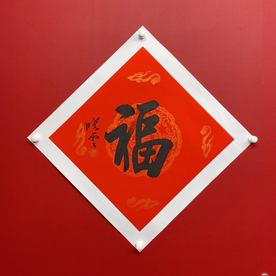 尚古202568965235632