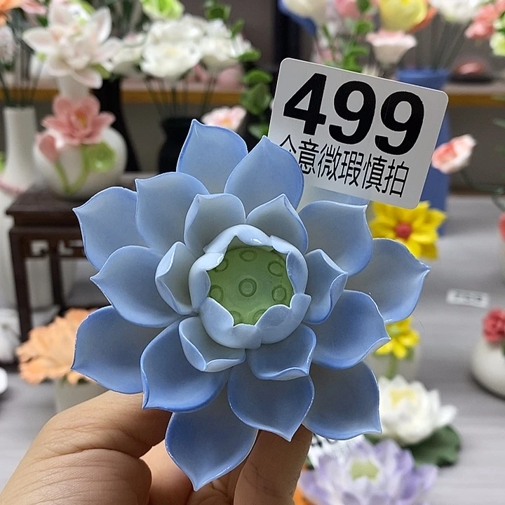 陶瓷陶瓷材料加工