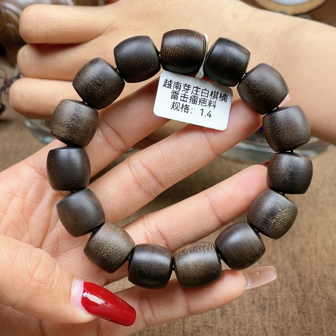 沉香手串搭****亮越南芽庄白奇楠雷击瘤疤料1.4