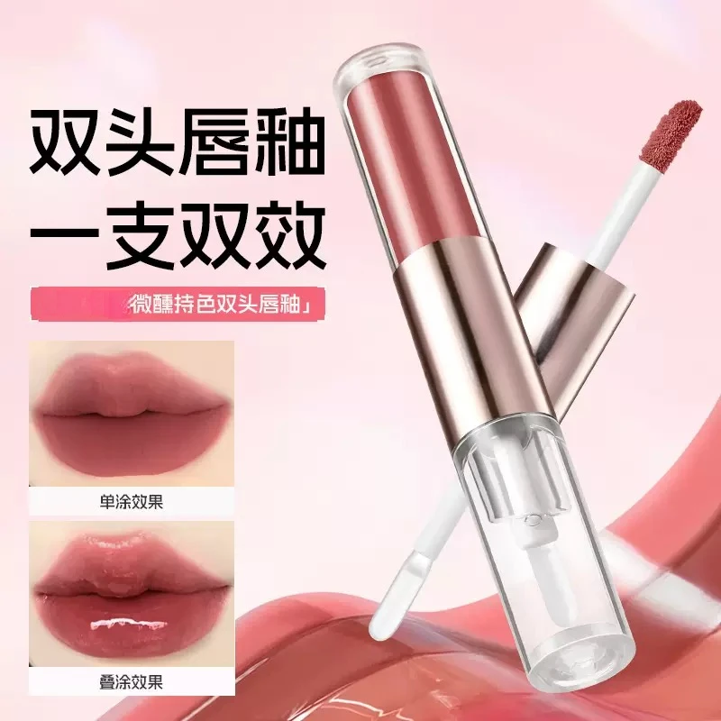 细舞【七夕限定】双头唇釉熨斗不沾杯淡妆伪素颜口红素颜打造微醺妆