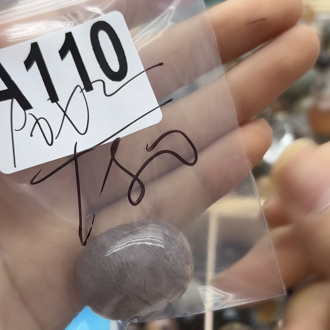 ****!紫晶珠宝半成品未镶嵌110