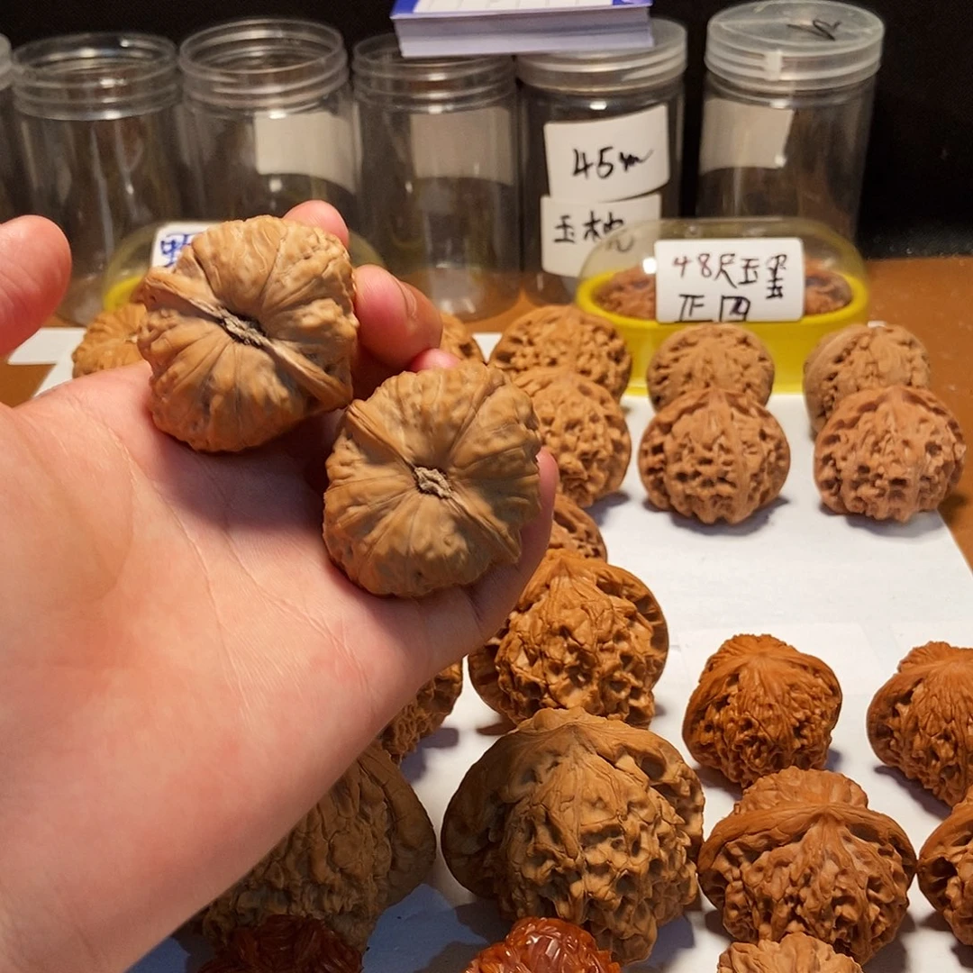 文玩核桃把件渐*南瓜