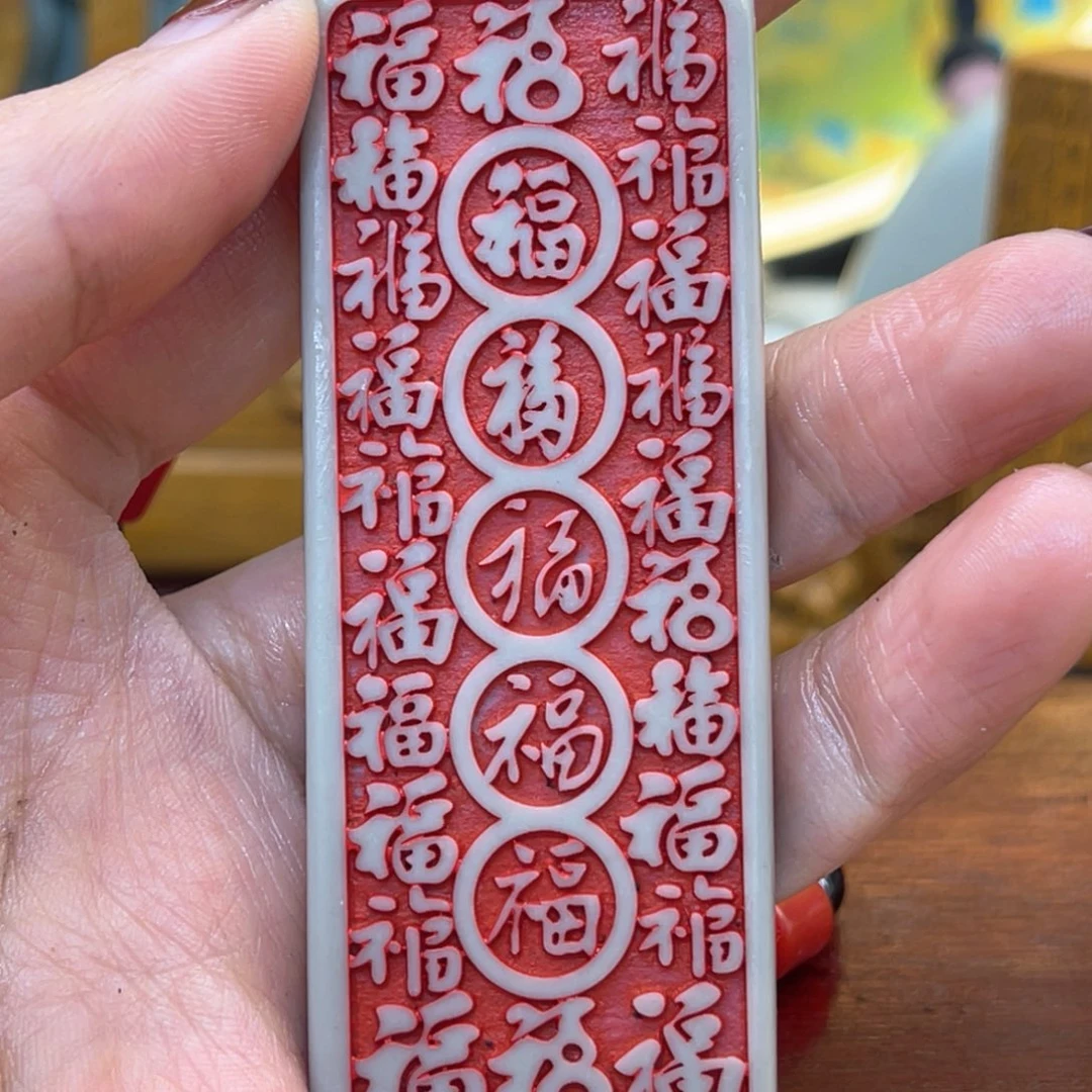 戈壁石56699999999999999966666666