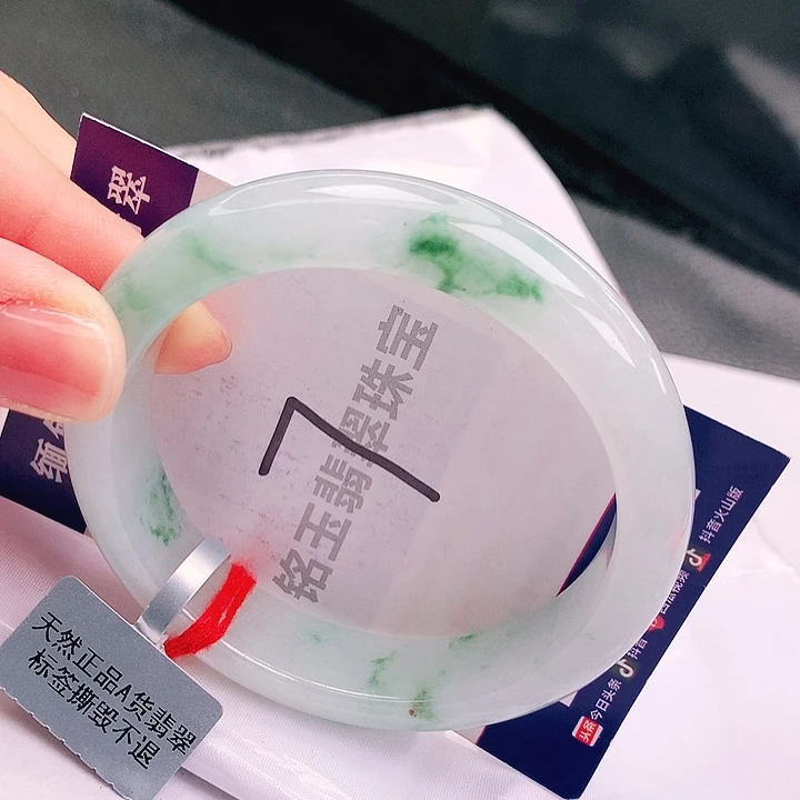 翡翠未镶嵌手镯缅甸天然a货翡翠手镯