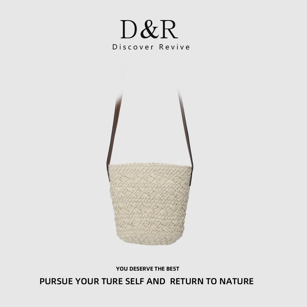 Discover Revive经典款气质单肩斜挎手提编织小方包E789-卡其